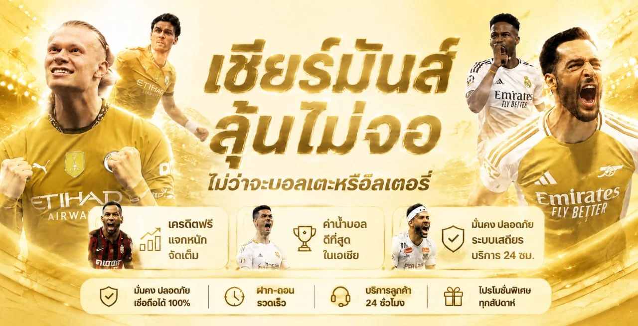 แบนเนอร์ K9AUTO ทางเข้าและระบบออโต้