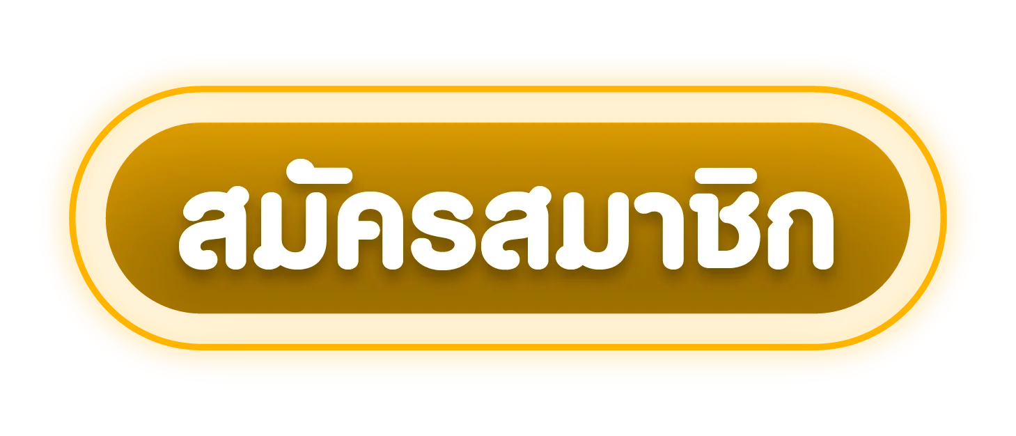 แบนเนอร์ K9AUTO ทางเข้าใหม่ล่าสุด ตรวจลิงก์ก่อนเข้าเล่น
